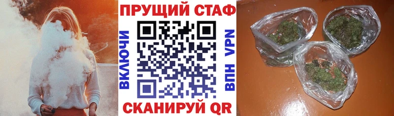 Как найти закладки Красный Сулин КОКАИН  Мефедрон  ГАШ  APVP  ГЕРОИН  Бошки Шишки 