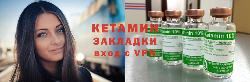 блэк спрут ссылки  Красный Сулин  КЕТАМИН VHQ 