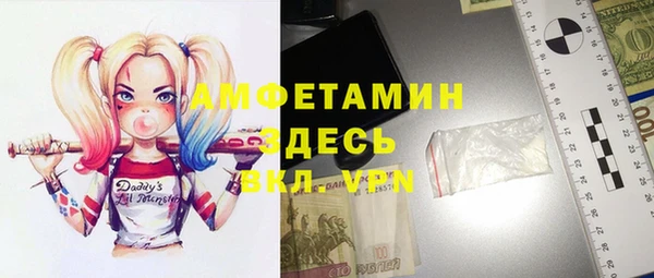 метадон Навашино