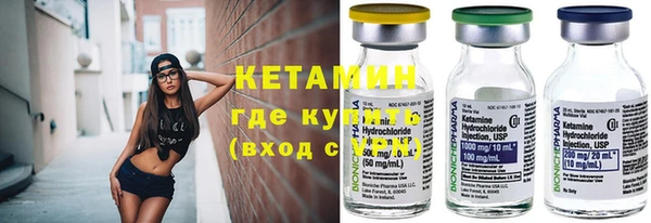apvp Надым