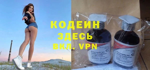 метадон Навашино