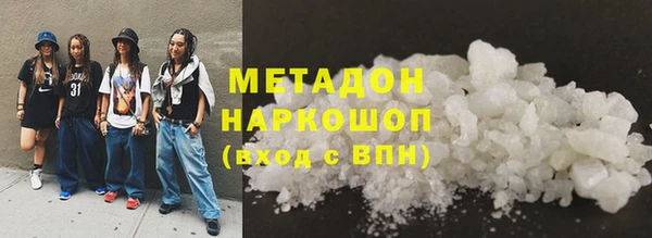 PSILOCYBIN Нефтегорск