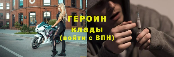 apvp Надым