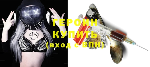 прущие крисы Нея