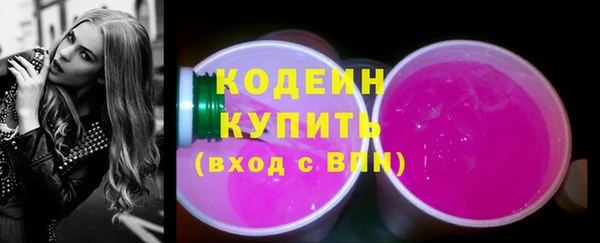 метадон Навашино