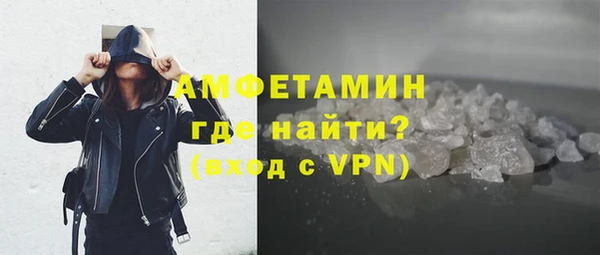 метадон Навашино