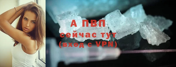 метадон Навашино