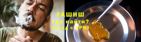 кокаин премиум Наволоки