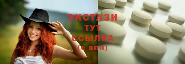 PSILOCYBIN Нефтегорск