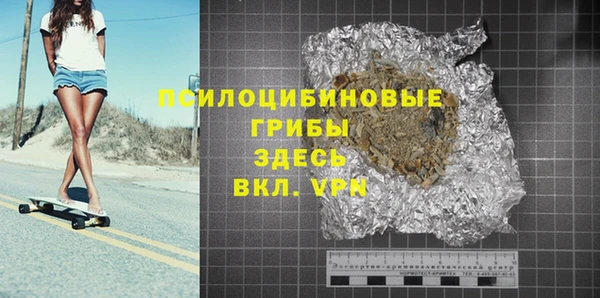 кокаин премиум Наволоки