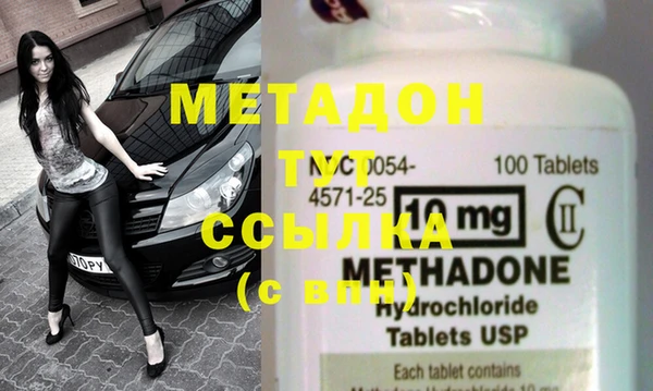 каннабис Михайлов