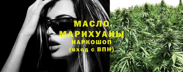 метадон Навашино