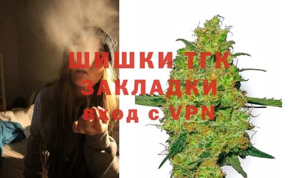 кокаин премиум Наволоки