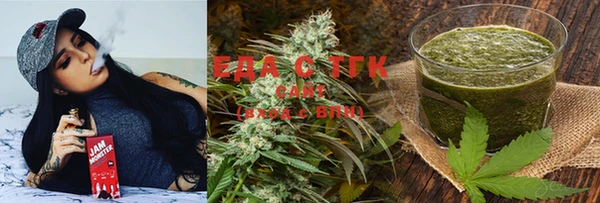 PSILOCYBIN Нефтегорск