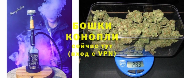 кокаин премиум Наволоки