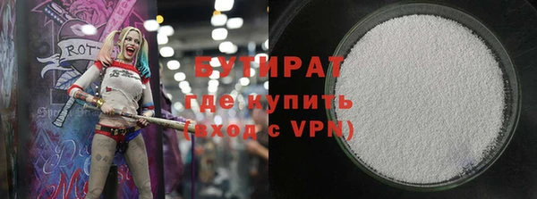 кокаин премиум Наволоки