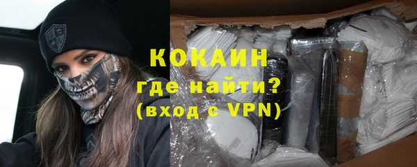 метадон Навашино