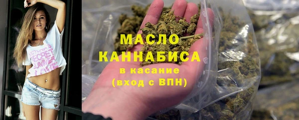 PSILOCYBIN Нефтегорск