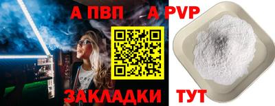 скорость Гусь-Хрустальный