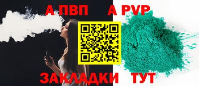 дмт Гусиноозёрск