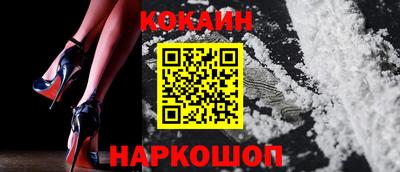 скорость Гусь-Хрустальный