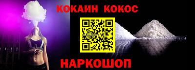 скорость Гусь-Хрустальный