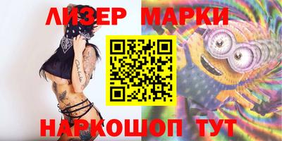 скорость Гусь-Хрустальный