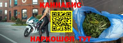 кокаин колумбия Гусев