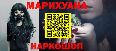 дмт Гусиноозёрск