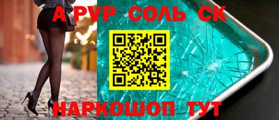 скорость Гусь-Хрустальный
