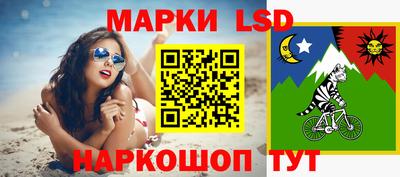 кокаин колумбия Гусев