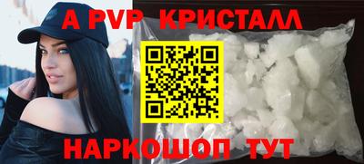 кокаин колумбия Гусев