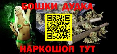 дмт Гусиноозёрск