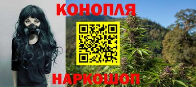 дмт Гусиноозёрск