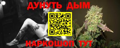 дмт Гусиноозёрск