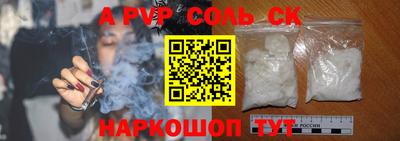 кокаин колумбия Гусев