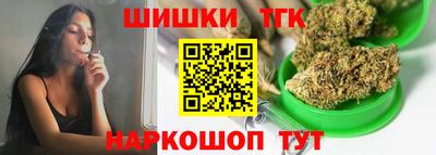 кокаин колумбия Гусев