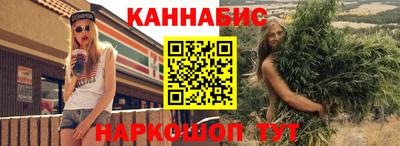 кокаин колумбия Гусев