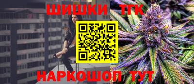 кокаин колумбия Гусев