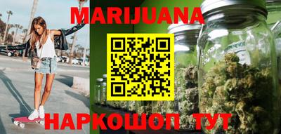 мескалин Абакан