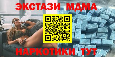 скорость Гусь-Хрустальный