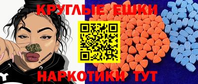 дмт Гусиноозёрск