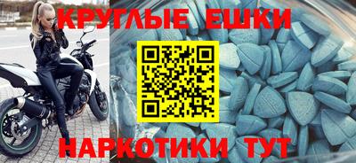 скорость Гусь-Хрустальный