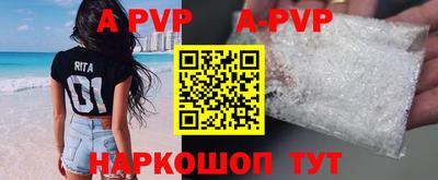 кокаин колумбия Гусев