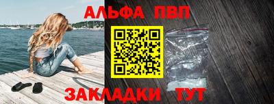 дмт Гусиноозёрск
