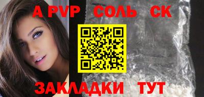 кокаин колумбия Гусев