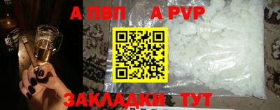 кокаин колумбия Гусев