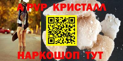 кокаин колумбия Гусев