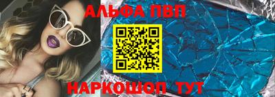 дмт Гусиноозёрск