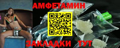 скорость Гусь-Хрустальный
